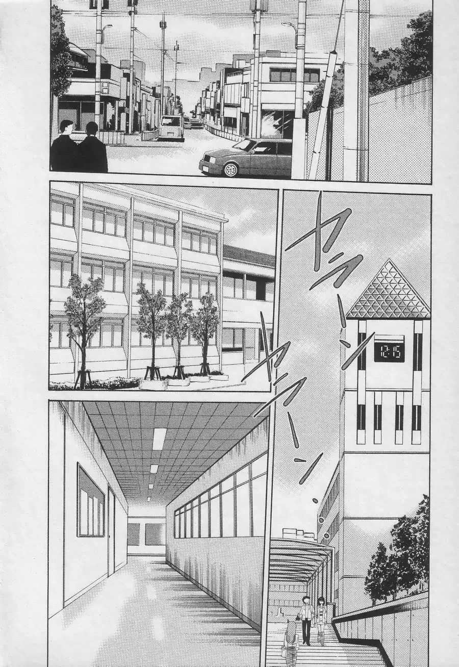 [Tsuyatsuya] Takatsuki Jokyouju no Inbi na Hibi 3 Fhentai - Page 30