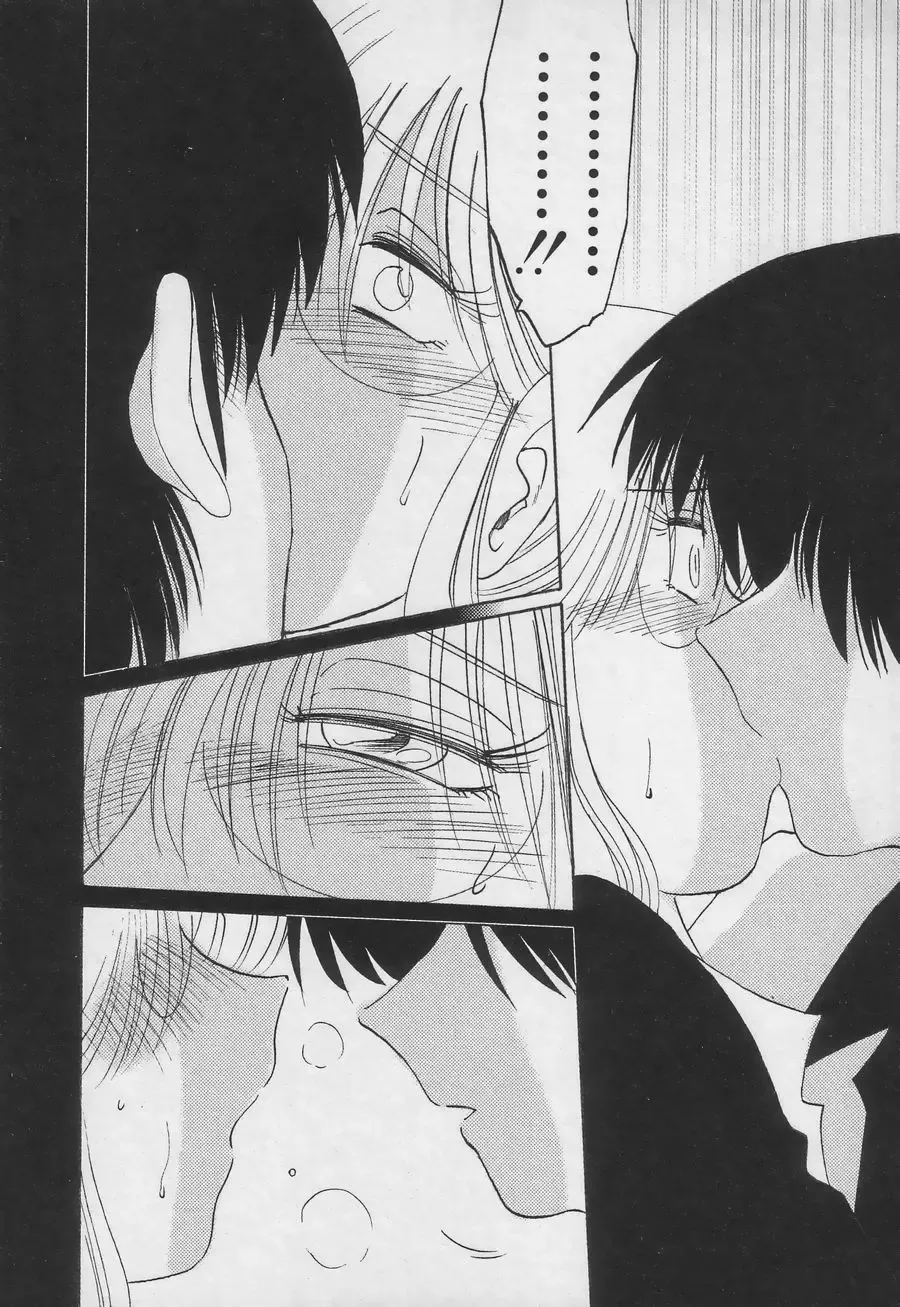 [Tsuyatsuya] Takatsuki Jokyouju no Inbi na Hibi 3 Fhentai - Page 55