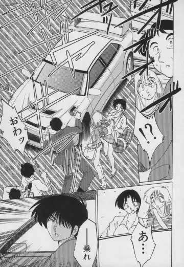 [Tsuyatsuya] Takatsuki Jokyouju no Inbi na Hibi 3 Fhentai - Page 115