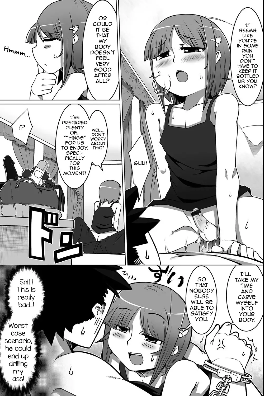 [Senbazuru] Kissa "Hoozuki" e Youkoso! Fhentai - Page 13