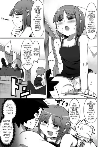 [Senbazuru] Kissa "Hoozuki" e Youkoso! Fhentai - Page 13