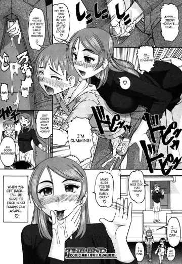 [Mokkouyou Bond] Konban Musuko o Goukan shimasu! | I'll Rape My Son Tonight (decensored) Fhentai - Page 18