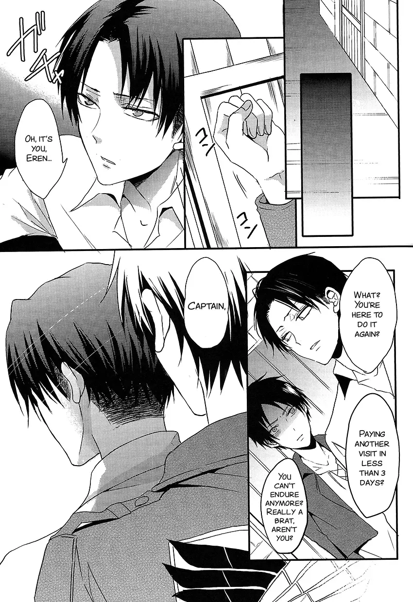 [Maine] I give heart to you Fhentai - Page 13