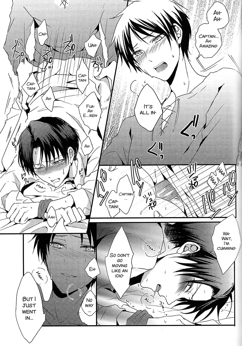 [Maine] I give heart to you Fhentai - Page 19