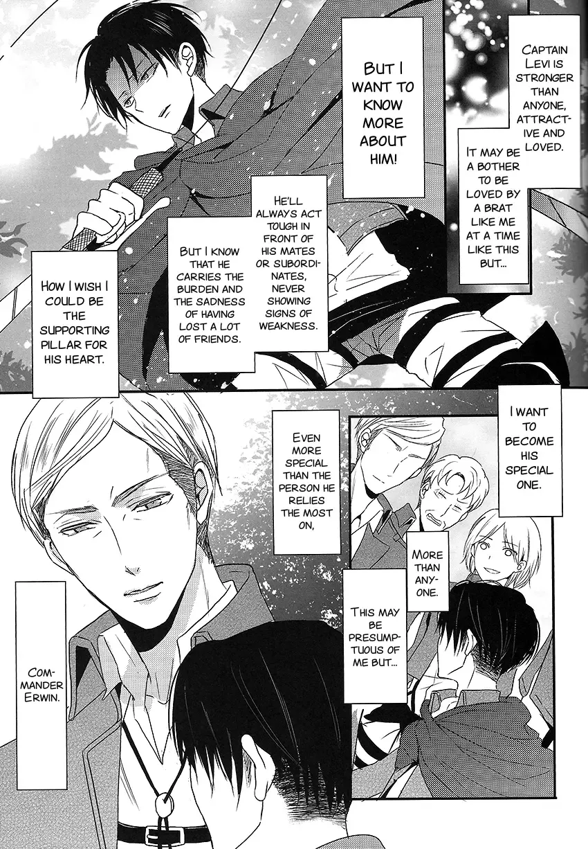 [Maine] I give heart to you Fhentai - Page 9