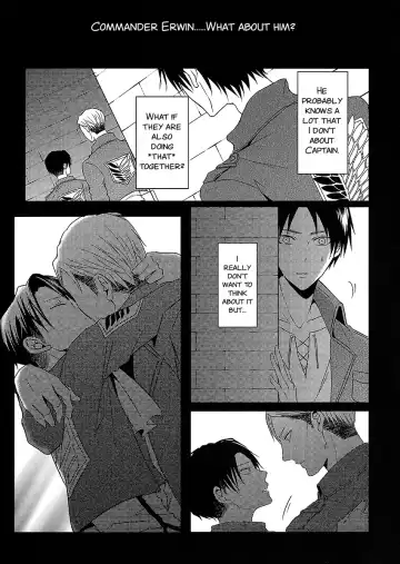 [Maine] I give heart to you Fhentai - Page 10