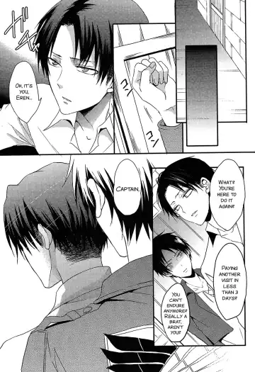 [Maine] I give heart to you Fhentai - Page 13