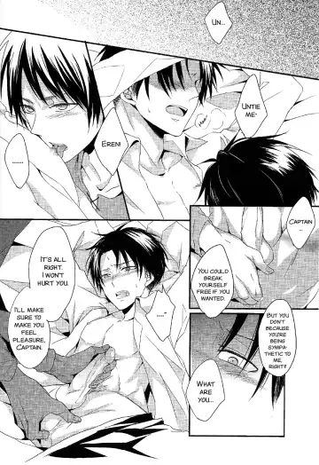 [Maine] I give heart to you Fhentai - Page 16