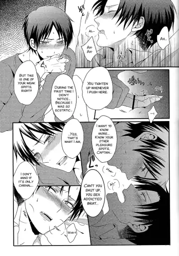[Maine] I give heart to you Fhentai - Page 17