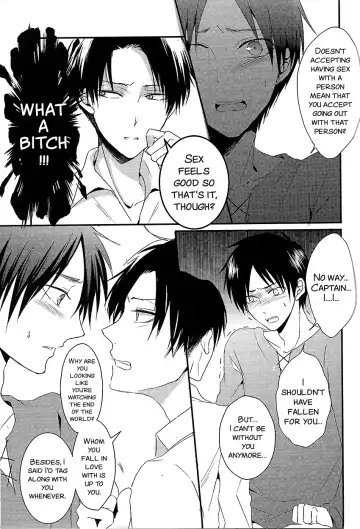 [Maine] I give heart to you Fhentai - Page 25