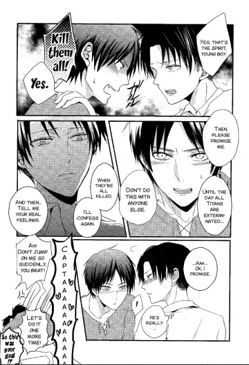 [Maine] I give heart to you Fhentai - Page 28