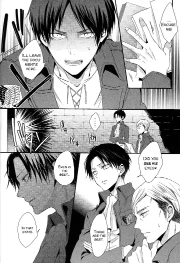 [Maine] I give heart to you Fhentai - Page 32