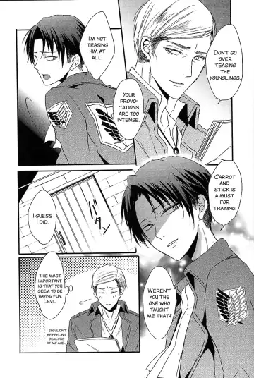 [Maine] I give heart to you Fhentai - Page 33