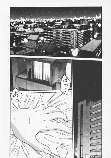 [Tsuyatsuya] Takatsuki Jokyouju no Inbi na Hibi 6 Fhentai - Page 10