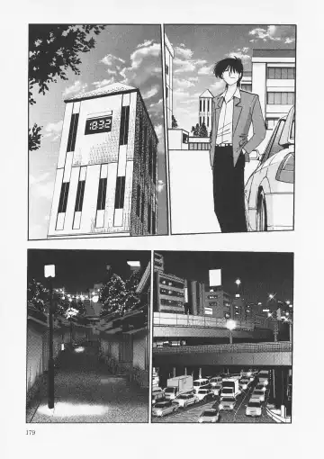 [Tsuyatsuya] Takatsuki Jokyouju no Inbi na Hibi 6 Fhentai - Page 183