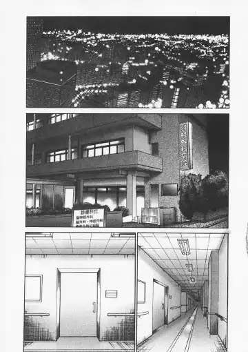 [Tsuyatsuya] Takatsuki Jokyouju no Inbi na Hibi 6 Fhentai - Page 87