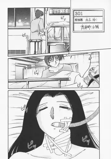 [Tsuyatsuya] Takatsuki Jokyouju no Inbi na Hibi 6 Fhentai - Page 88