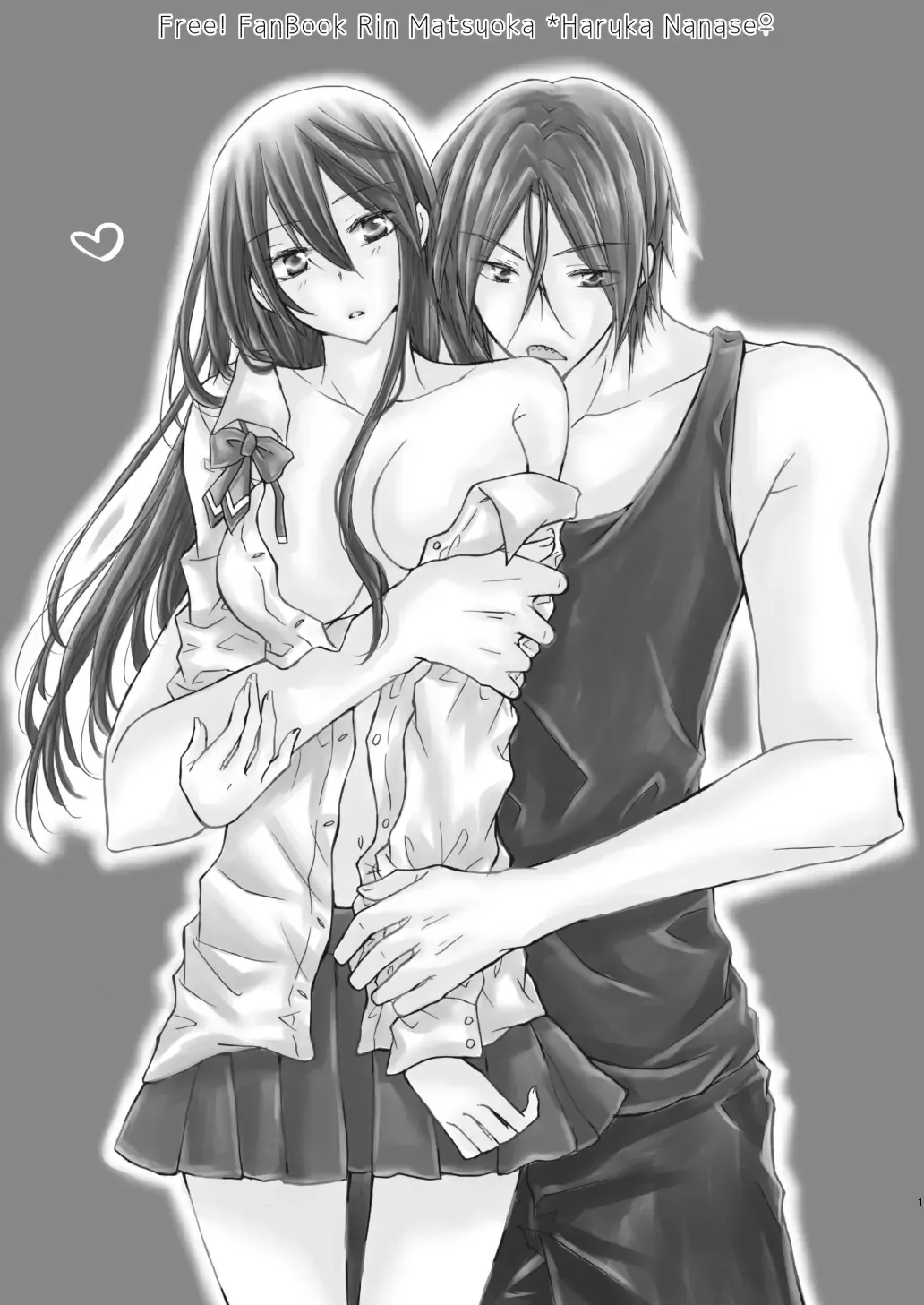 [Aono] Tell Me Fhentai - Page 2