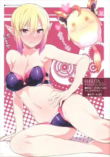 [Hidebou] INNER UNIVERSE Fhentai - Page 6