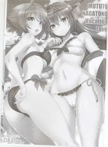 [Kase Daiki] Mutsu to Nagato no Vacation Love Fhentai - Page 2