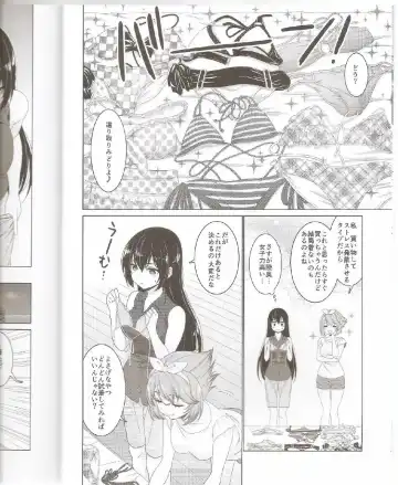 [Kase Daiki] Mutsu to Nagato no Vacation Love Fhentai - Page 7