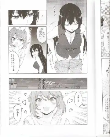 [Kase Daiki] Mutsu to Nagato no Vacation Love Fhentai - Page 8