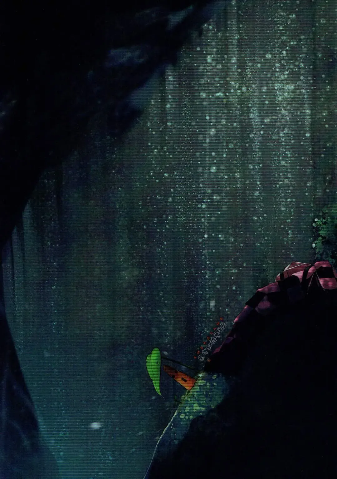 [Amekosame] Nozokimi -3- Fhentai - Page 10