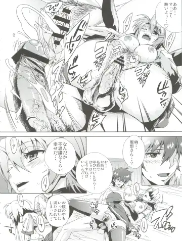 [Migiyori - Oobanburumai] Douzo Ushiro kara Maou-sama Fhentai - Page 30