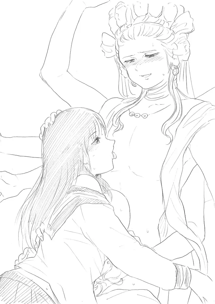 [Niku] Senju-san to Kanojo 7 Fhentai - Page 2