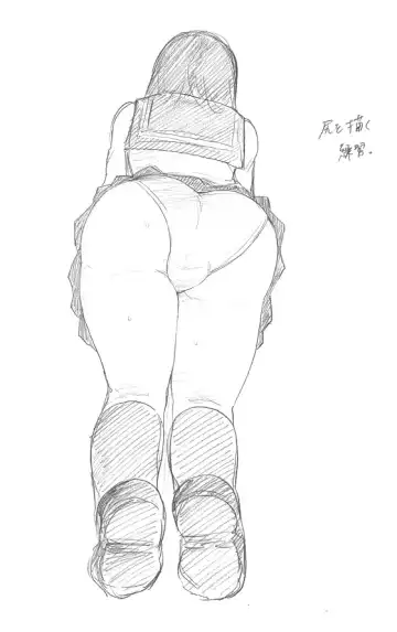 [Niku] Senju-san to Kanojo 7 Fhentai - Page 10