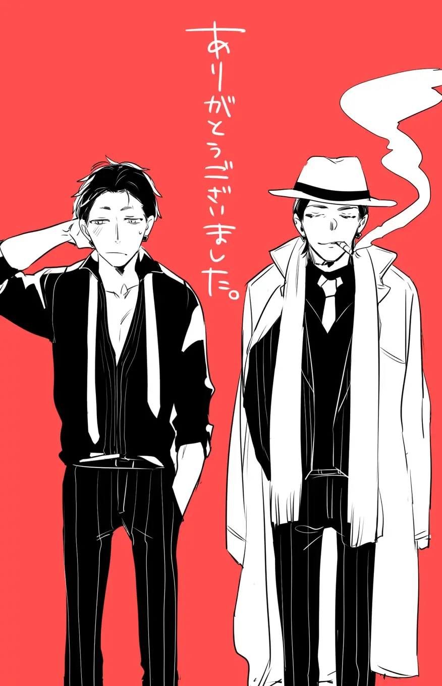 [Owari] チンオナ下克上漫画 Fhentai - Page 35