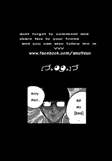 [Anuttsuii] Bitch Fuck Bitch Fhentai - Page 22