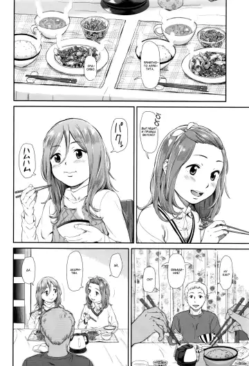 [Onizuka Naoshi] Emotive Fhentai - Page 49