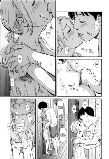 [Onizuka Naoshi] Emotive Fhentai - Page 98