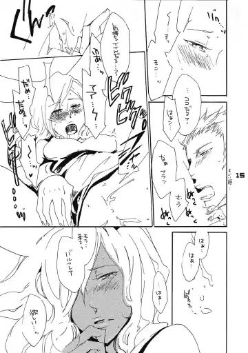 ronico party Fhentai - Page 14