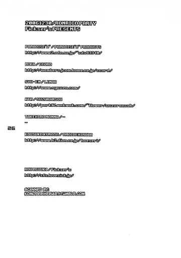 ronico party Fhentai - Page 25