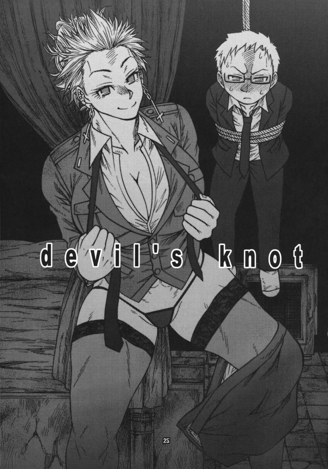 [Chiba Toshirou] devil's knot Fhentai - Page 24