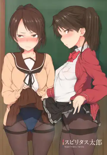 MurePara★ 2-sokume! Tights Wan Houkago Enshuu! Fhentai - Page 25