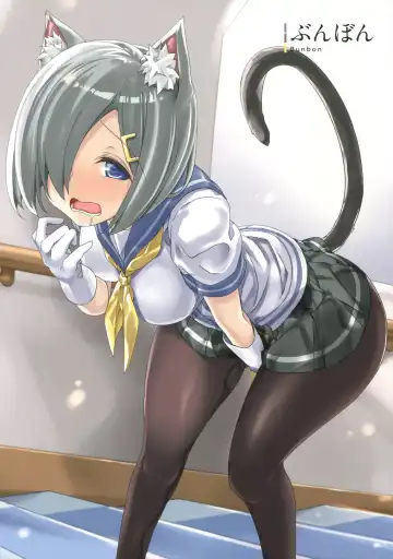 MurePara★ 2-sokume! Tights Wan Houkago Enshuu! Fhentai - Page 29
