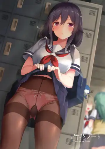 MurePara★ 2-sokume! Tights Wan Houkago Enshuu! Fhentai - Page 5
