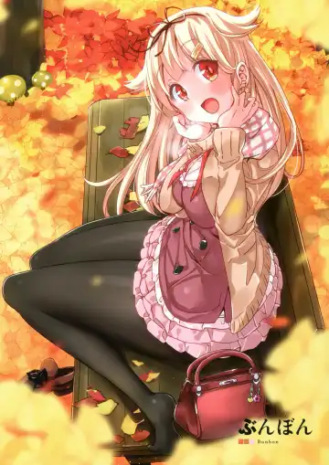 Murepara Tights Wan Goudou Enshuu! Fhentai - Page 8