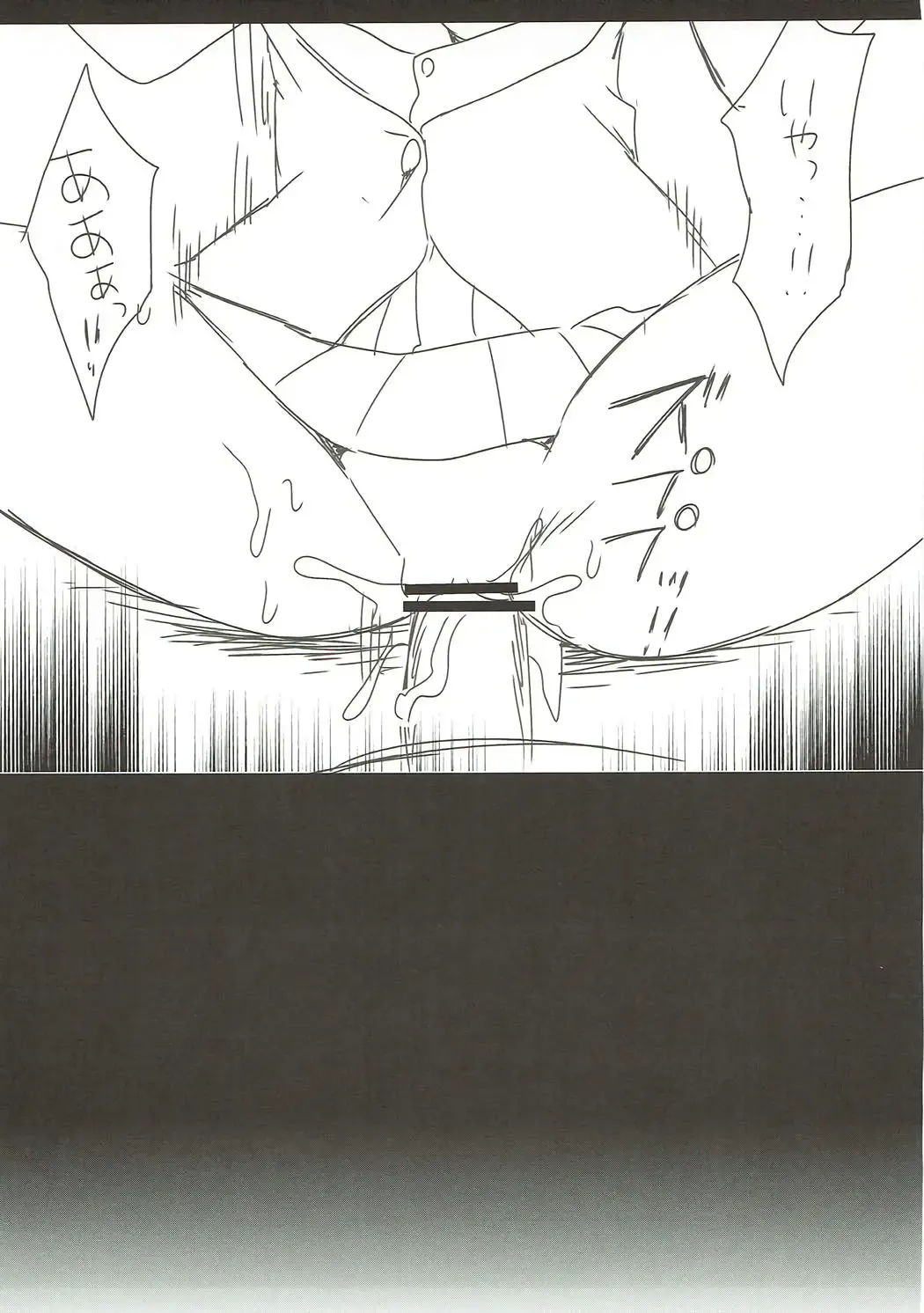 [Nagiyama] Love Live! Ryoujoku Soushuuhen 1 Fhentai - Page 30