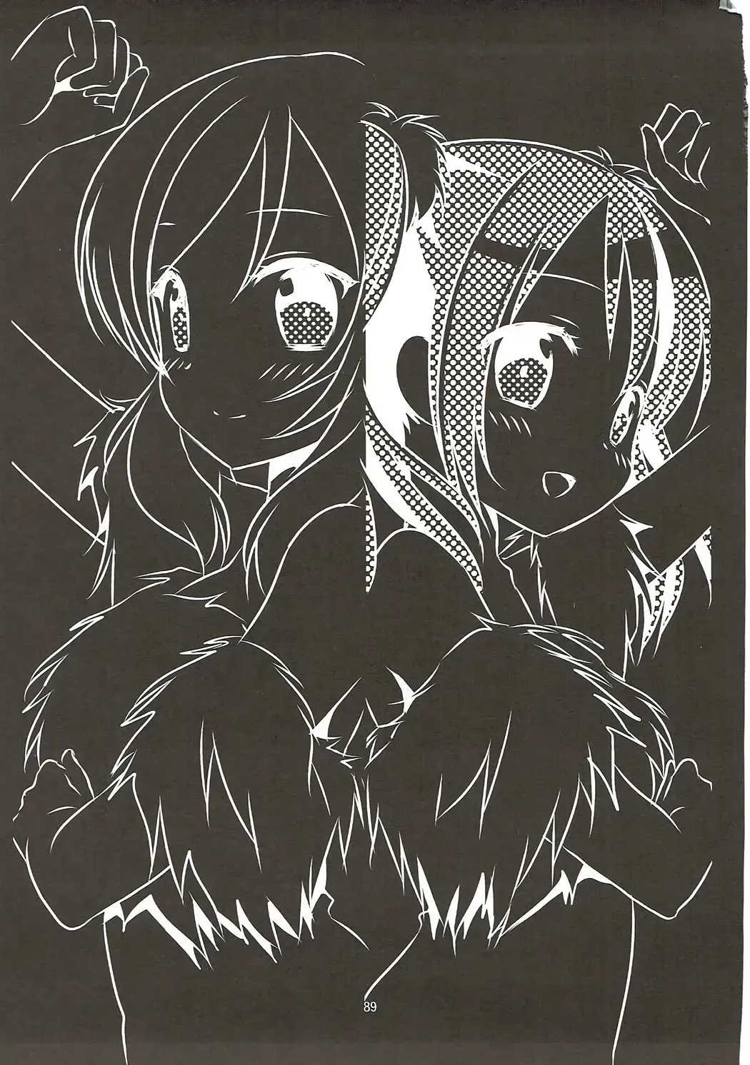 [Nagiyama] Love Live! Ryoujoku Soushuuhen 1 Fhentai - Page 90