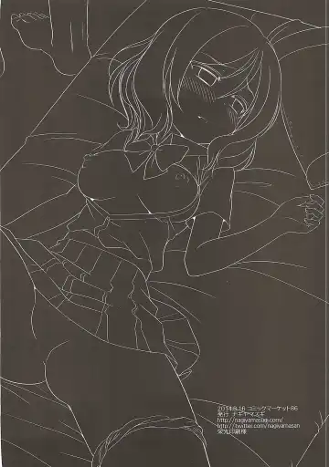 [Nagiyama] Love Live! Ryoujoku Soushuuhen 1 Fhentai - Page 19