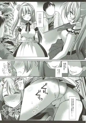[Nagiyama] Love Live! Ryoujoku Soushuuhen 1 Fhentai - Page 24