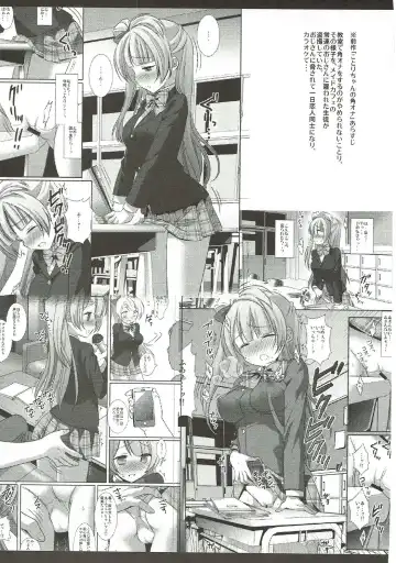 [Nagiyama] Love Live! Ryoujoku Soushuuhen 1 Fhentai - Page 34