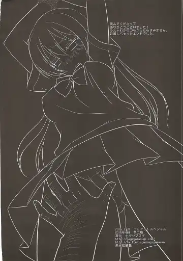 [Nagiyama] Love Live! Ryoujoku Soushuuhen 1 Fhentai - Page 89