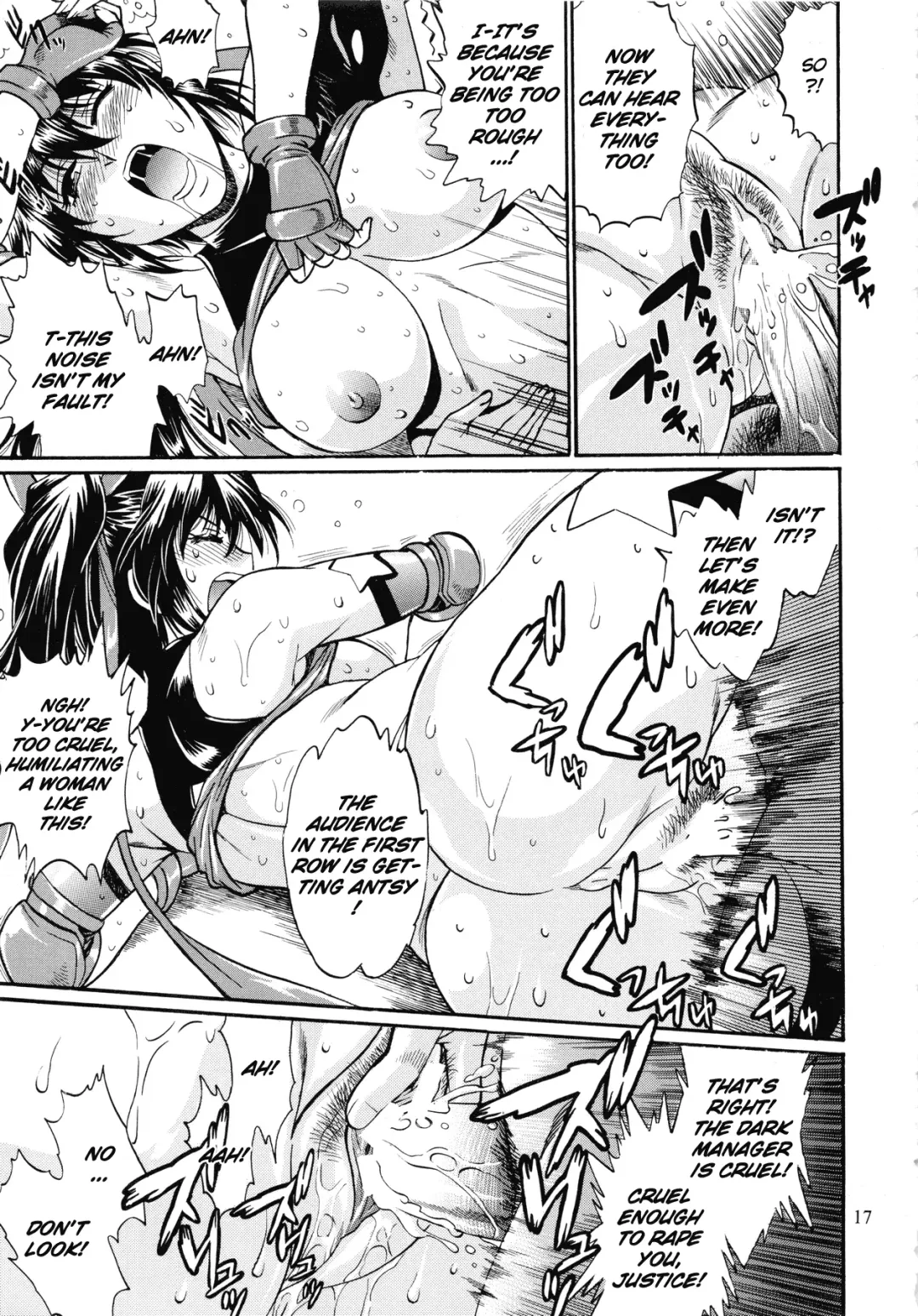 [Manabe Jouji] Ring x Mama Bangaihen 1 Fhentai - Page 16