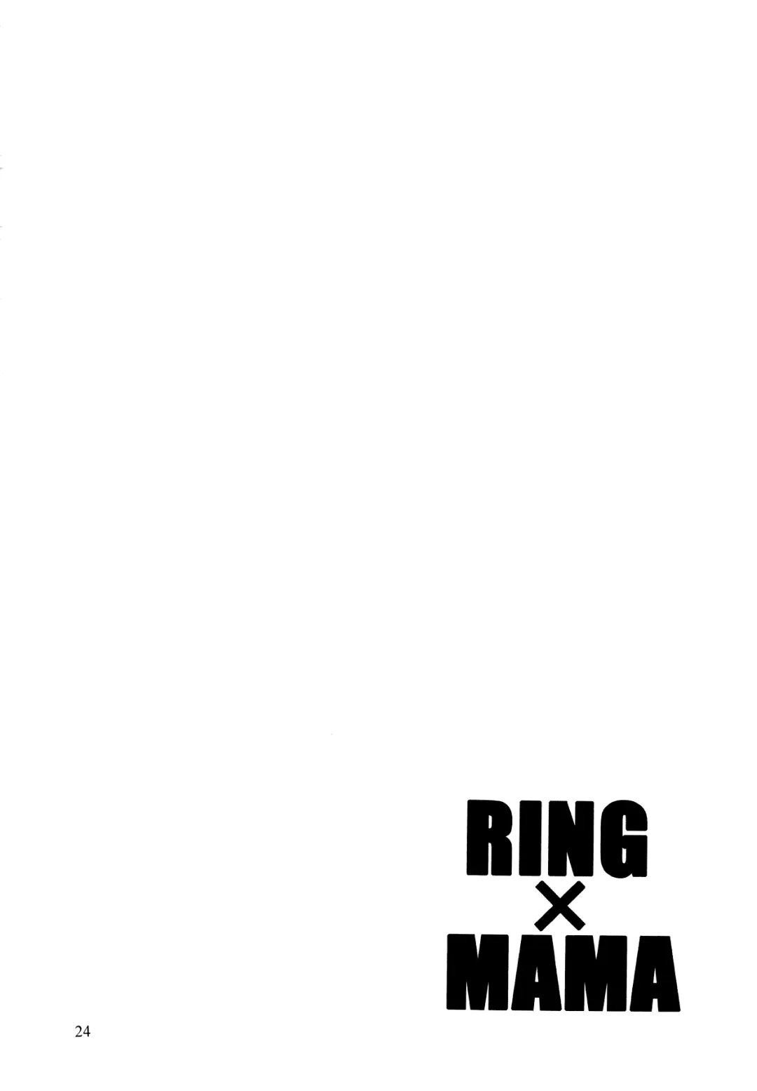 [Manabe Jouji] Ring x Mama Bangaihen 1 Fhentai - Page 23