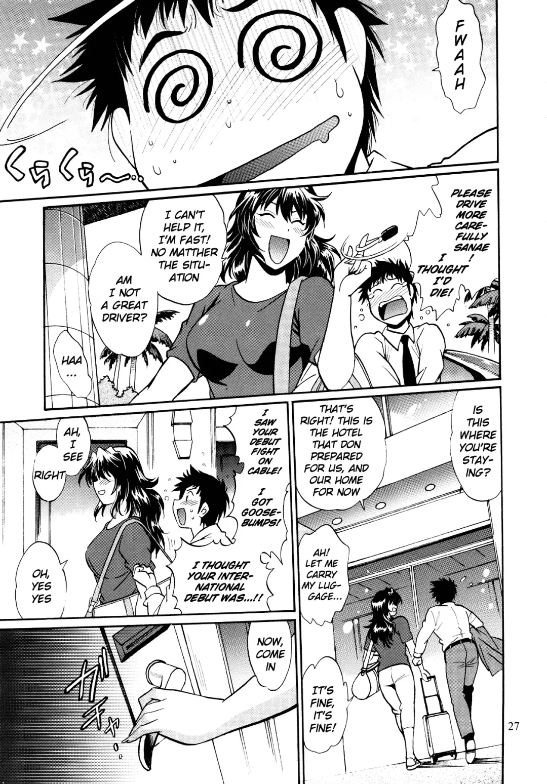 [Manabe Jouji] Ring x Mama Bangaihen 1 Fhentai - Page 26